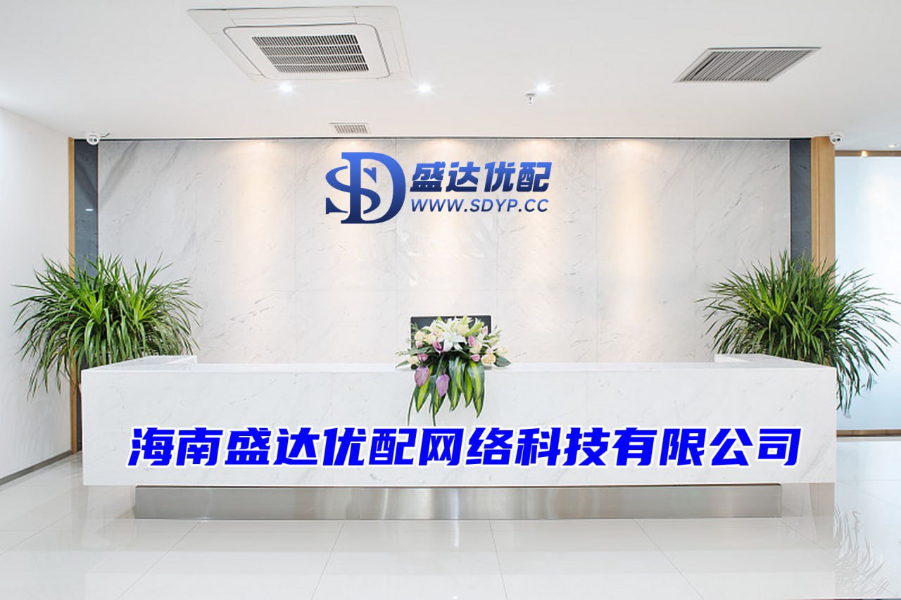 粤友配资-杭州配资公司一览表-配资炒股理财-配资公司是怎么运作的